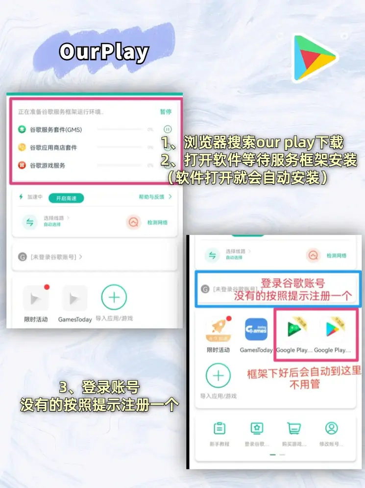 kaiyun·体育app下载截图1